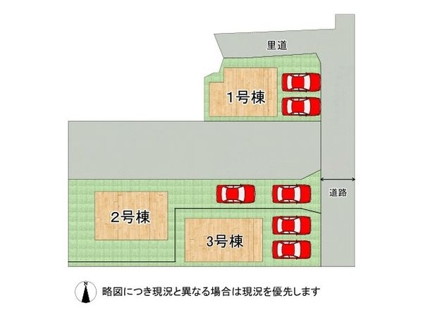 奈良市東九条町　新築一戸建て　第２０　１号棟
