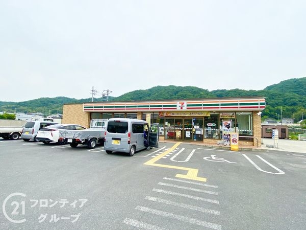 生駒郡平群町大字椿井 新築一戸建て 第2 1号棟(セブンイレブン平群平等寺店)