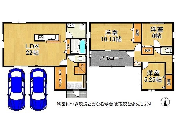 奈良市法蓮町　新築一戸建て　21期　全１区画