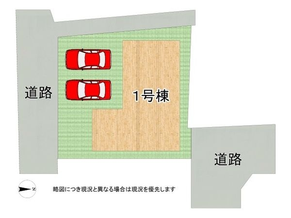 奈良市法蓮町　新築一戸建て　21期　全１区画