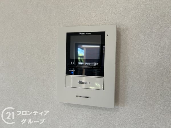 生駒市南山手台の中古一戸建て
