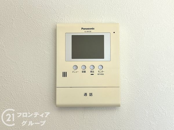 橿原市小槻町の中古一戸建て