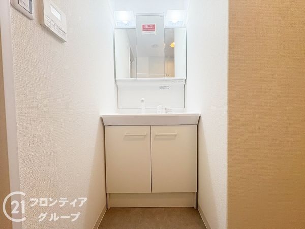 ロイヤルヒルズ富雄F棟　中古マンション