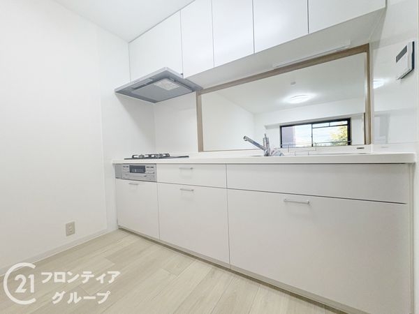 ロイヤルヒルズ富雄F棟　中古マンション