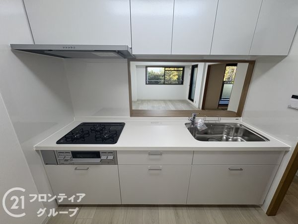 ロイヤルヒルズ富雄F棟　中古マンション