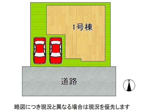 大和郡山市小林町　新築一戸建て　全１区画