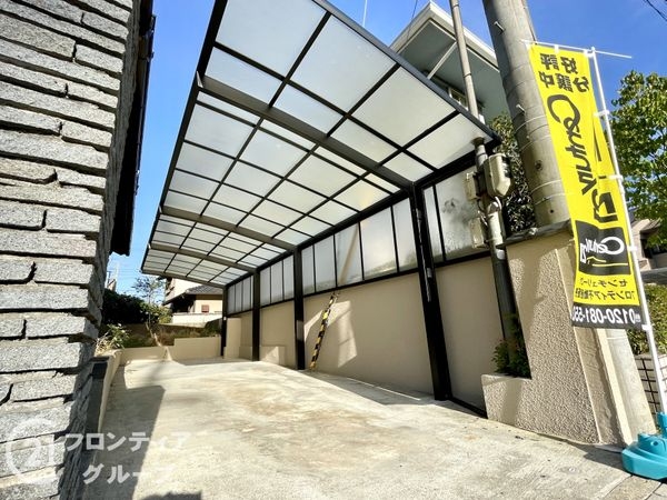 生駒市喜里が丘２丁目の中古一戸建て