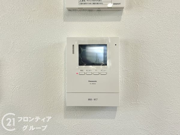 生駒市喜里が丘２丁目の中古一戸建て