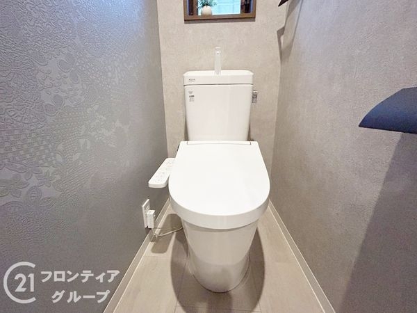 生駒市有里町の中古一戸建て