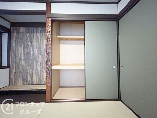生駒市有里町の中古一戸建て