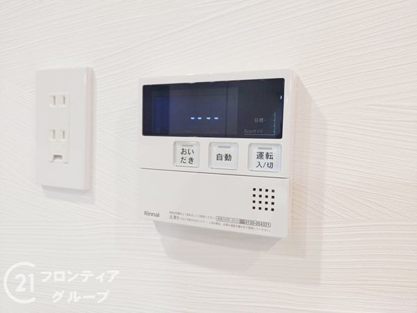 生駒市有里町の中古一戸建て