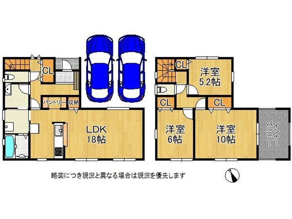 磯城郡田原本町大字阪手　新築一戸建て　１２期　２号棟