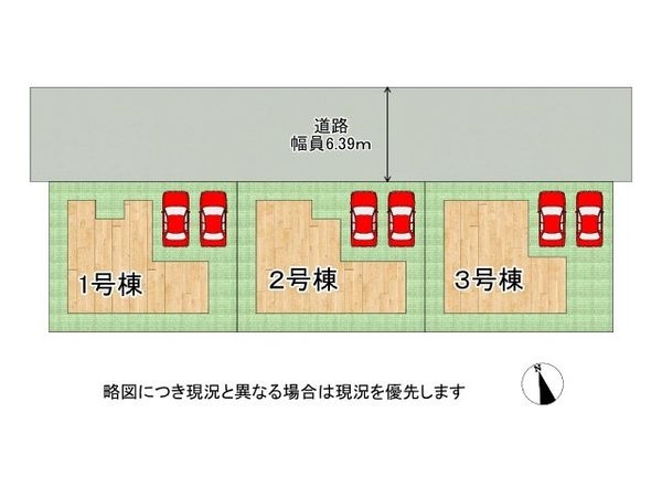磯城郡田原本町大字阪手　新築一戸建て　１２期　２号棟