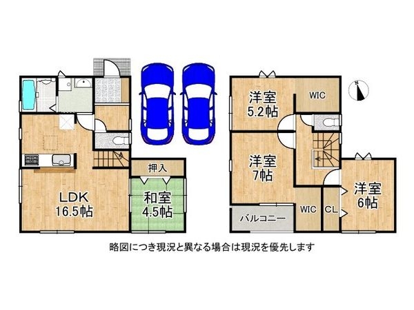 磯城郡田原本町大字阪手　新築一戸建て　１２期　３号棟
