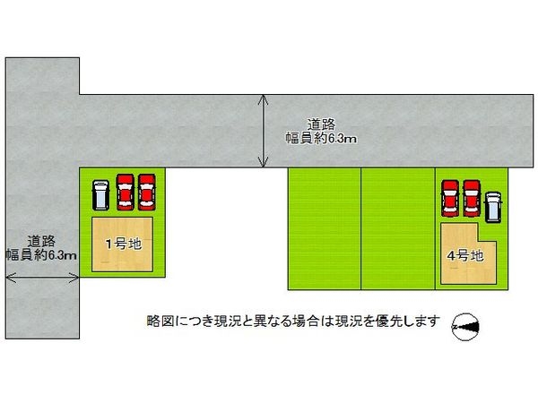橿原市豊田町　新築一戸建て　４号地