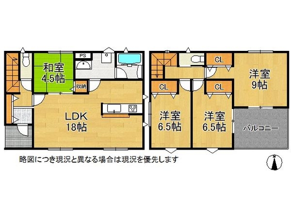 磯城郡三宅町大字伴堂　新築一戸建て　第７　全１区画