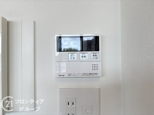 ディークラティア富雄　中古マンション