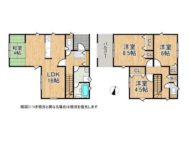 生駒郡安堵町大字東安堵　新築一戸建て　全１区画