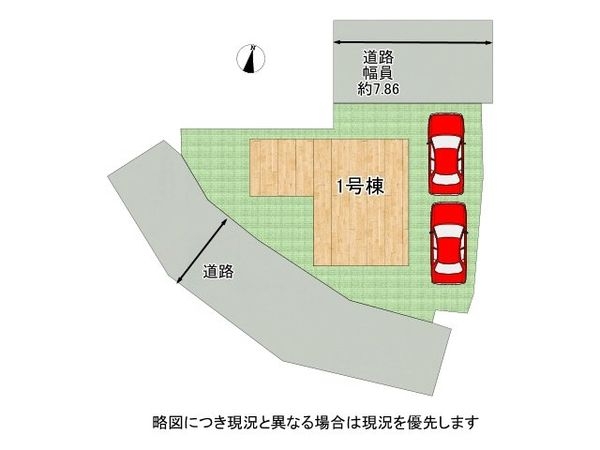 生駒郡安堵町大字東安堵　新築一戸建て　全１区画