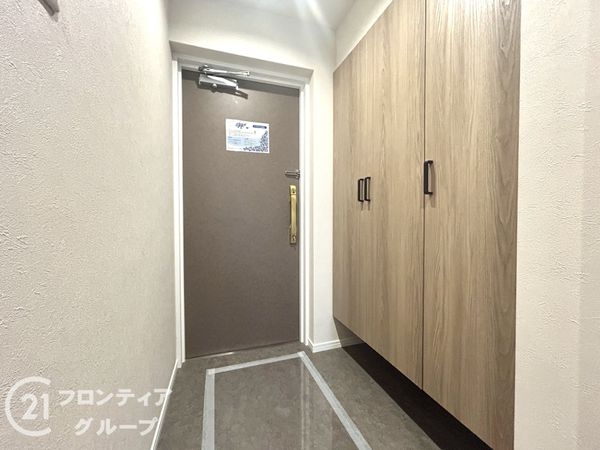 ウィルコート八木　中古マンション