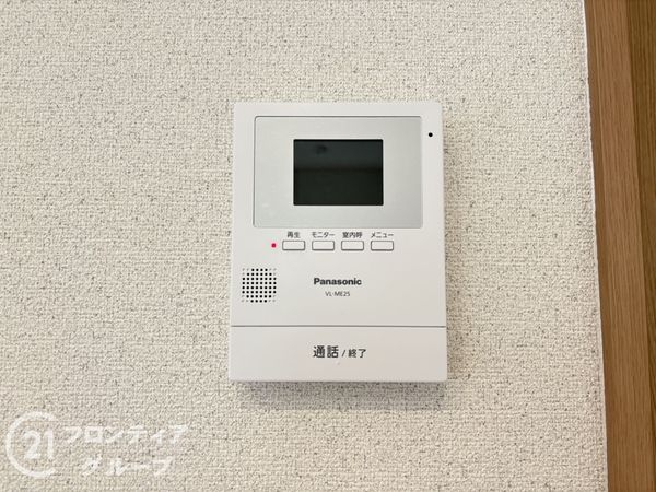 生駒郡斑鳩町神南１丁目の中古一戸建て