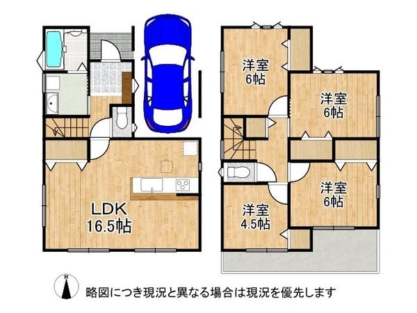 天理市川原城町　新築一戸建て　第２　１号棟