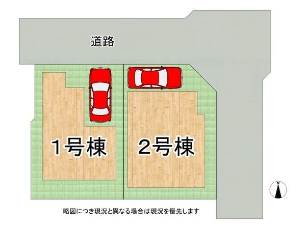 天理市川原城町　新築一戸建て　第２　１号棟