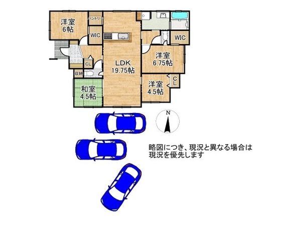 生駒市有里町　新築一戸建て　全１区画