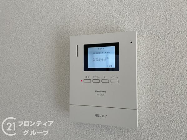 京田辺市同志社山手３丁目　新築一戸建て　Ｔ-３７号地