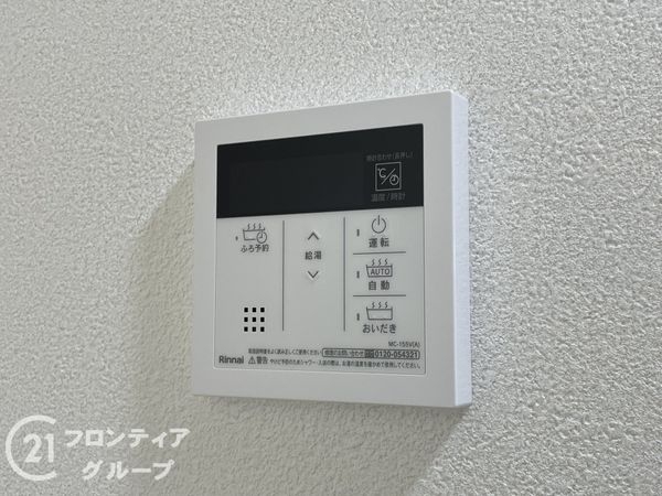 京田辺市同志社山手３丁目　新築一戸建て　Ｔ-３７号地