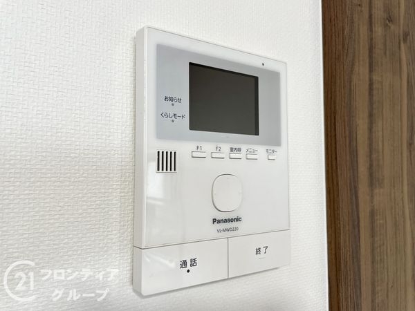 木津川市木津奈良道の中古一戸建て