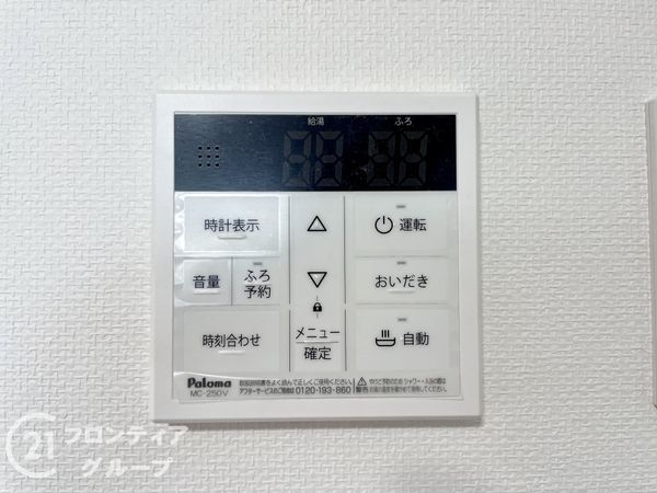 木津川市木津奈良道の中古一戸建て