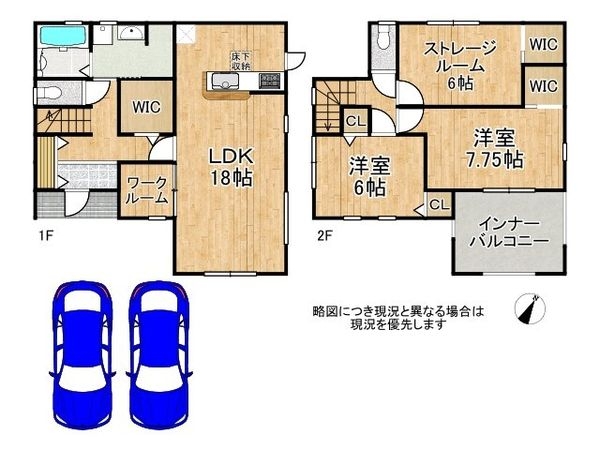 香芝市磯壁１丁目　新築一戸建て　１号棟