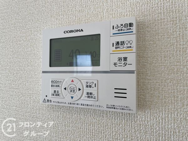 香芝市磯壁１丁目　新築一戸建て　１号棟