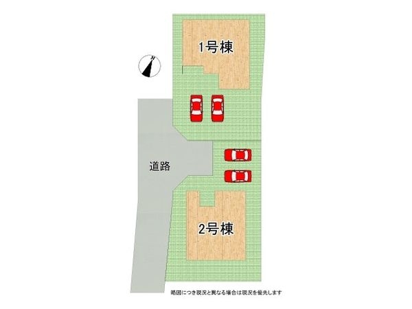香芝市磯壁１丁目　新築一戸建て　１号棟