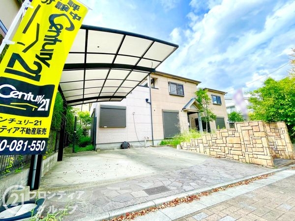 木津川市梅美台５丁目の中古一戸建て