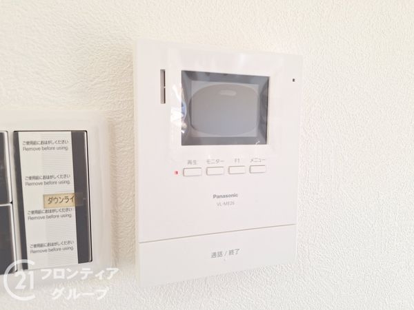 木津川市梅美台5丁目の中古一戸建て(防犯設備)