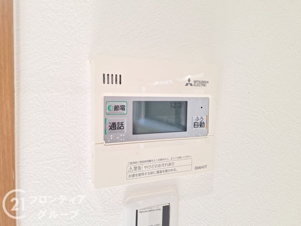 木津川市梅美台5丁目の中古一戸建て(その他設備)