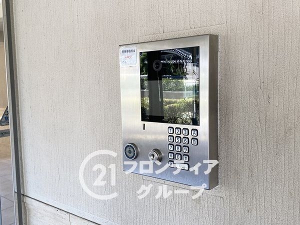 グリーンコーポ五位堂　中古マンション