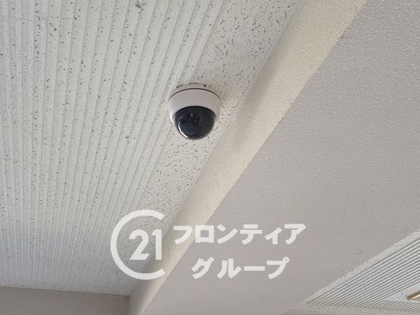 グリーンコーポ五位堂　中古マンション