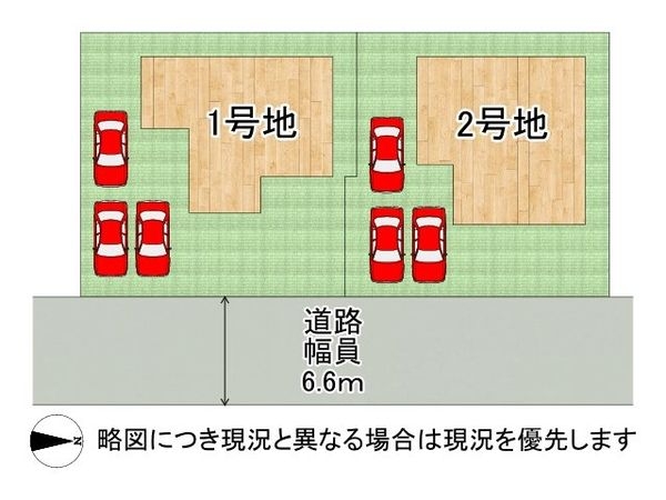 大和高田市東三倉堂町　新築一戸建て　１号棟