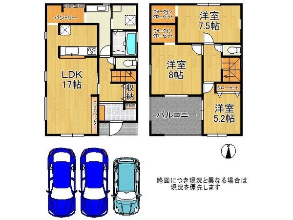 橿原市土橋町　新築一戸建て　４期　２号棟