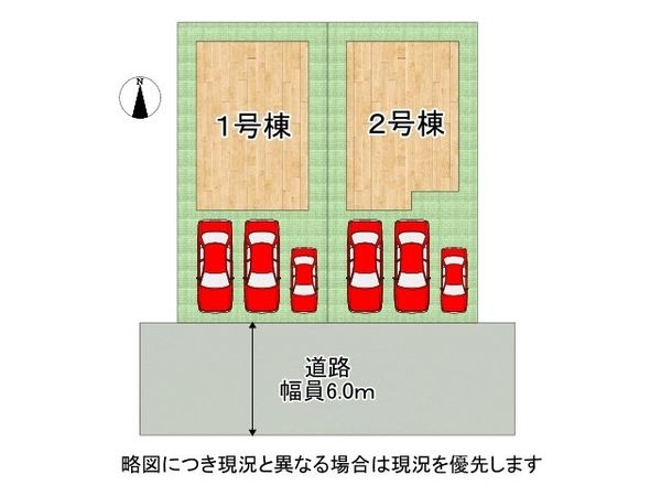 橿原市土橋町　新築一戸建て　４期　１号棟