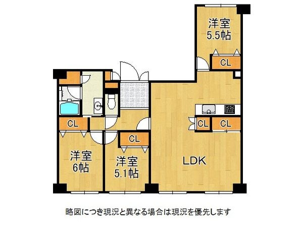 奈良スカイハイツ　中古マンション