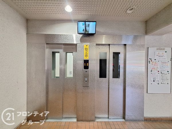 奈良スカイハイツ　中古マンション