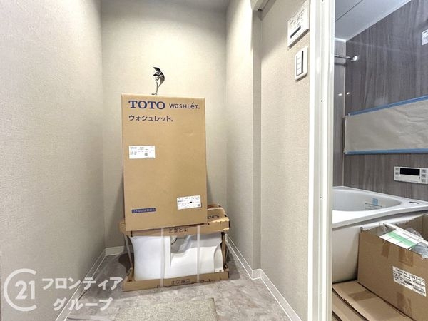 メゾンニュー大宮　中古マンション