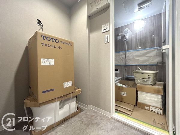 メゾンニュー大宮　中古マンション