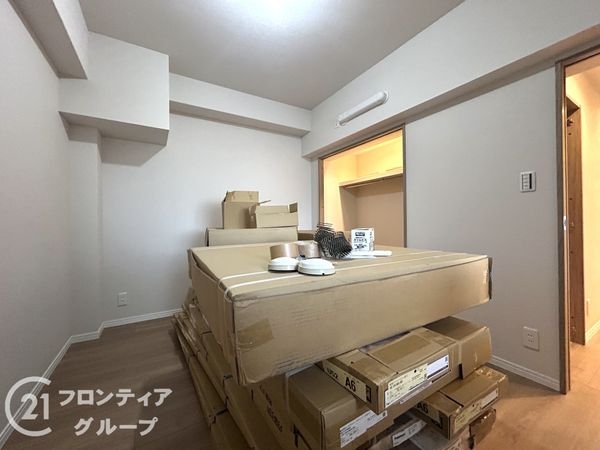 メゾンニュー大宮　中古マンション