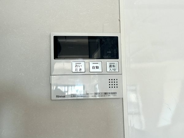 メゾンニュー大宮　中古マンション