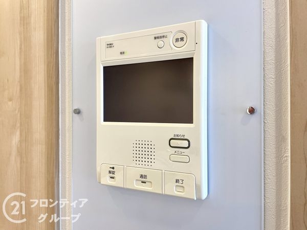 フローレスタ学園前　中古マンション